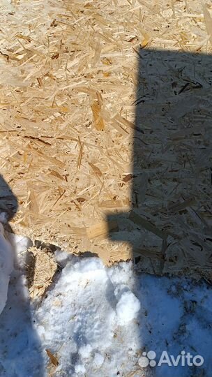 OSB