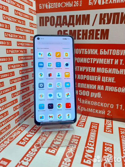 OnePlus Nord 2, 8/128 ГБ