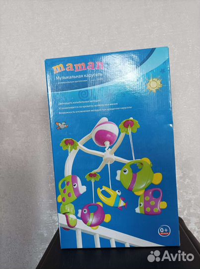 Музыкальная карусель на кроватку
