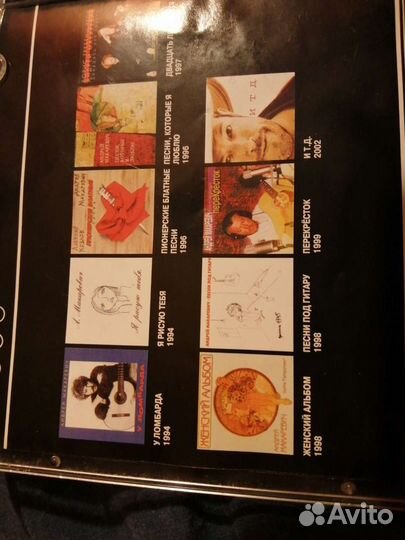 Андрей Макаревич