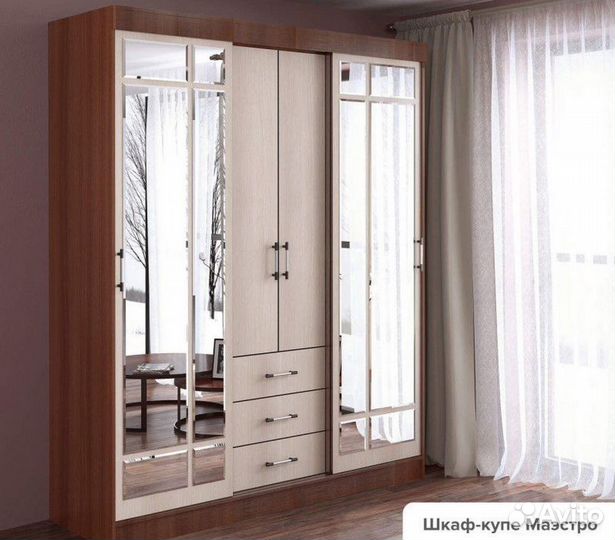 Шкаф-купе Маэстро