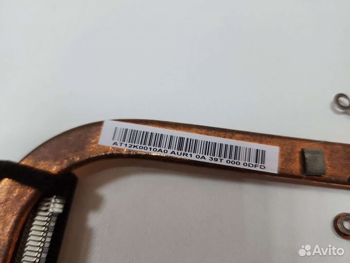 Термотрубка системы охлаждения Acer E1-532