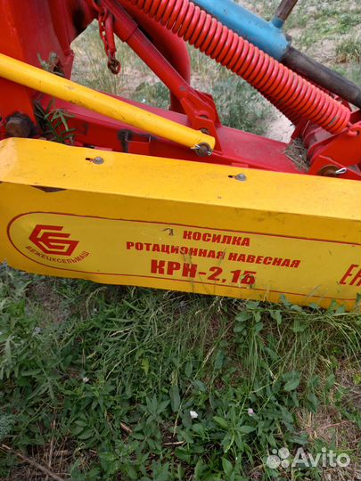 Косилка Бежецксельмаш КРН-2,1 Б, 2022