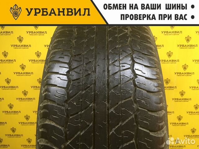 Dunlop Grandtrek AT20 265/60 R18 110H