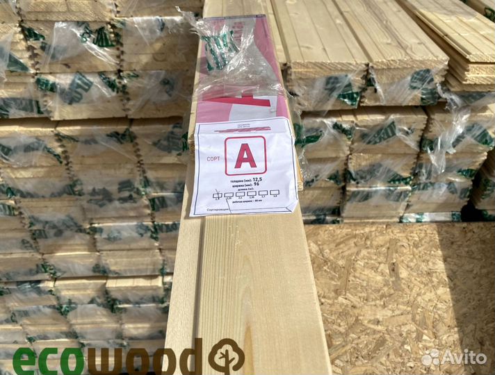 Евровагонка