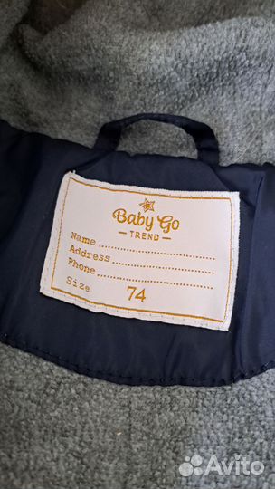 Комбинезон