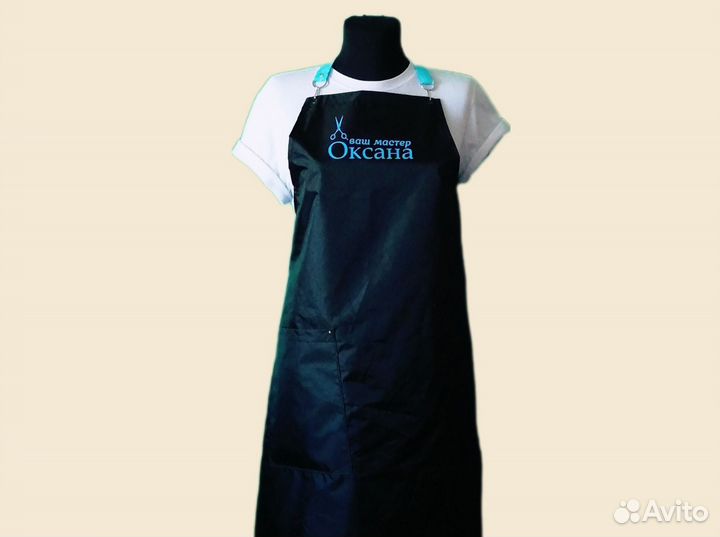 Фартук рабочий с логотипом