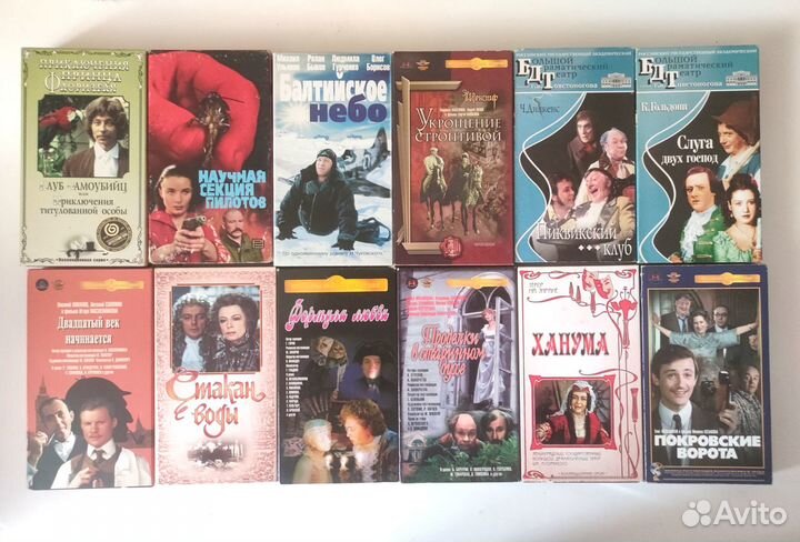 Видеокассеты лицензионные набор