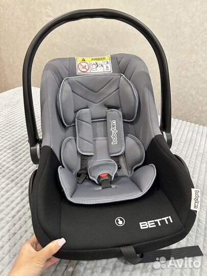 Продам автолюльку