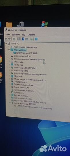 Обмен на телефон
