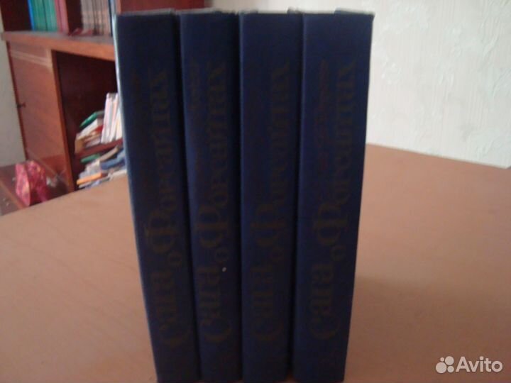 Джон Голсуорси