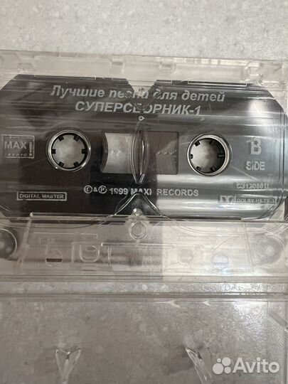 Аудиокассеты сказки по мультфильмам цена за все