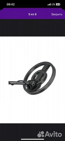 Металлоискатель MD-4080