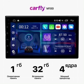 Магнитола CarFly m100L android 1GB-32GB-7 inch