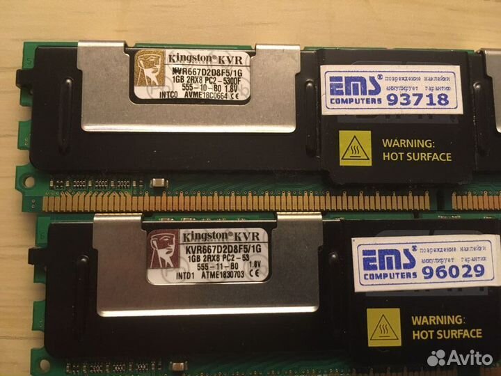 Память FB-dimm DDR2 ECC