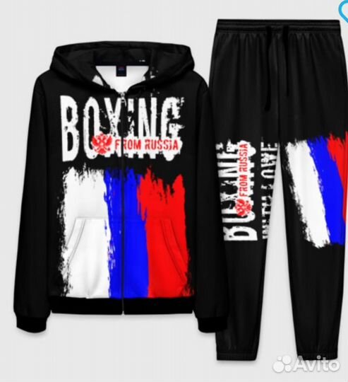 Новый, оригинальный, спортивный мужской костюм