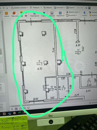 Торговая площадь, 50 м²
