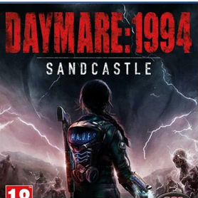 Daymare 1994 Sandcastle PS5