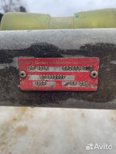 Лодочный прицеп мзса бу