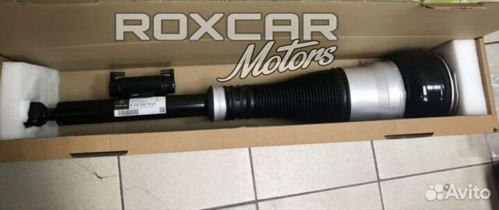 Амортизатор подвески задний Mercedes-Benz