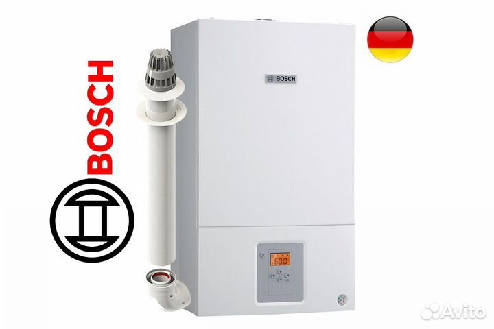 Газовые котлы Bosch 24квт 2 контурный турбо Турция