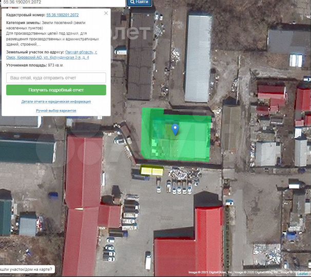 Продам производственное помещение, 345 м²