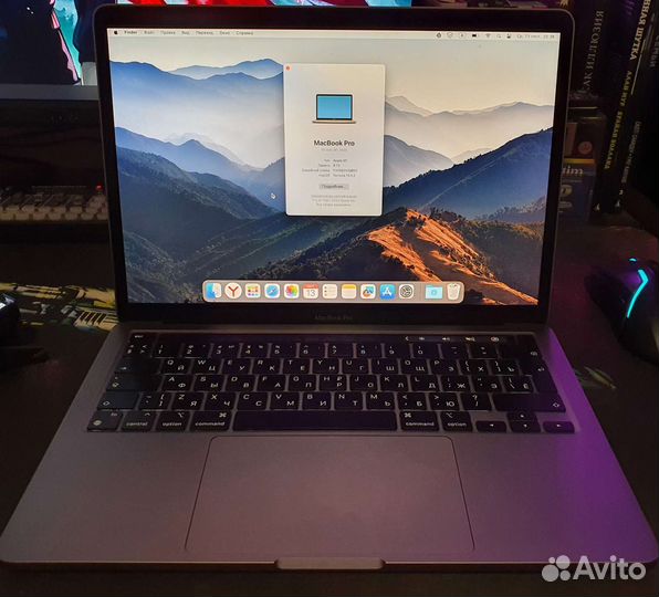 Apple MacBook Pro 13 2020 m1 8gb 256
