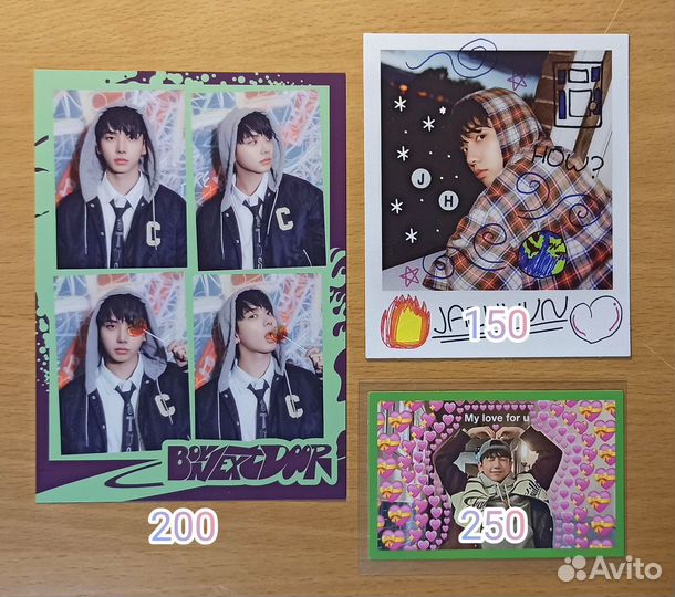 Boynextdoor - Jaehyun