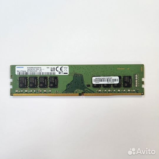 Оперативная память ddr4 16gb (2 шт)