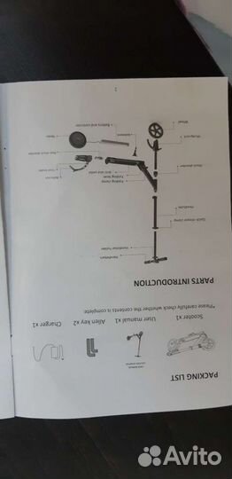 Электросамокат до 100кг