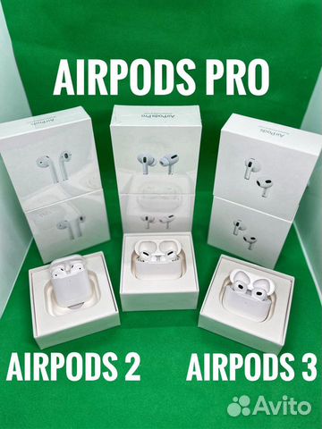 AirPods Pro / AirPods 2 / AirPods 3 объявление продам
