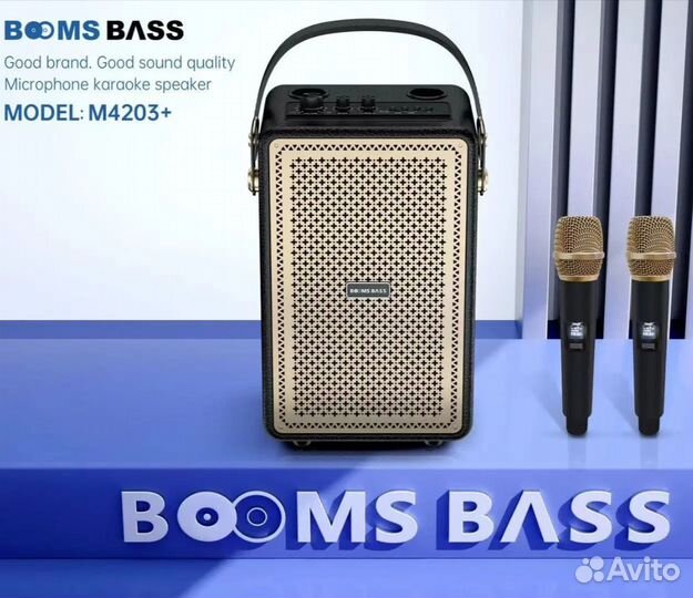 Беспроводная колонка-караоке Booms Bass M4203+ Ste