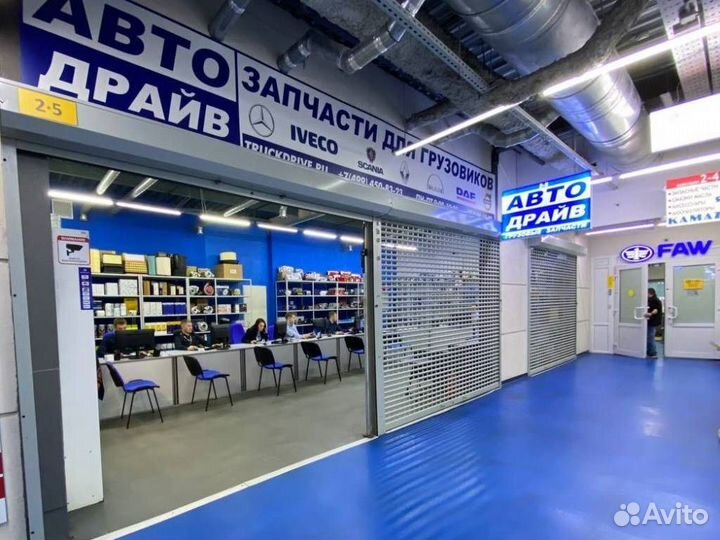 Диск сцепления Мерседес Актрос