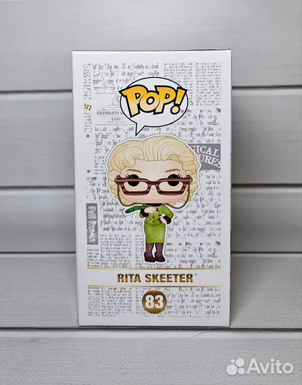 Funko POP Rita Skeeter Фанко Рита Скитер