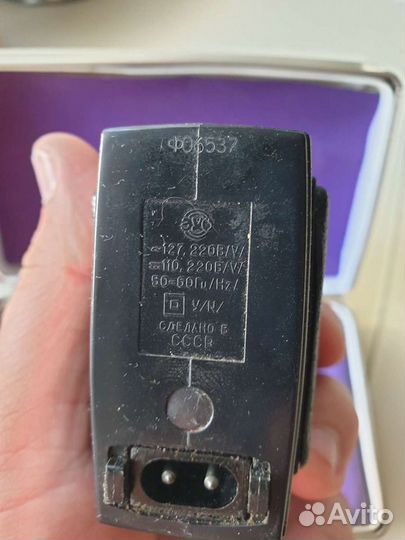 Бритва Харьков 101