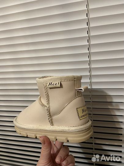 Угги детские
