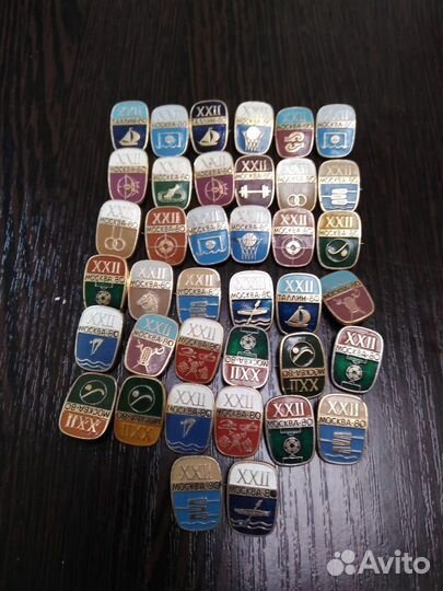 Значки СССР спорт