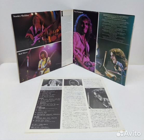 Frampton Comes Alive 2 LP Japan, P 1976 NM