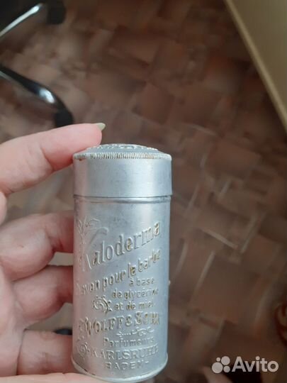 Коробочка старинная для парфюма