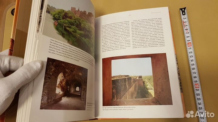 Константин Носов: Замки и крепости Индии