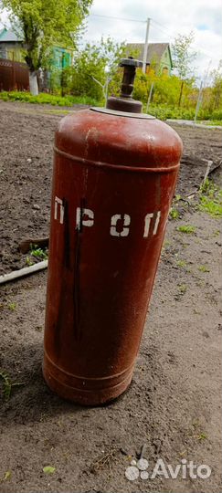 Газовый баллон 50л