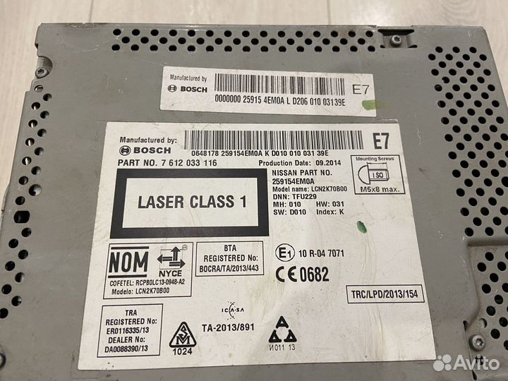 Магнитола Nissan Qashqai