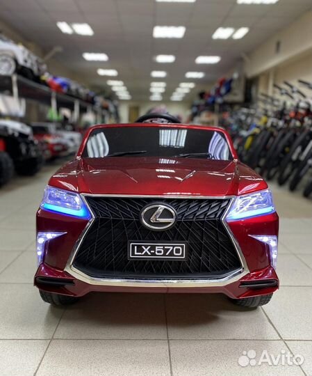 Электромобиль детский