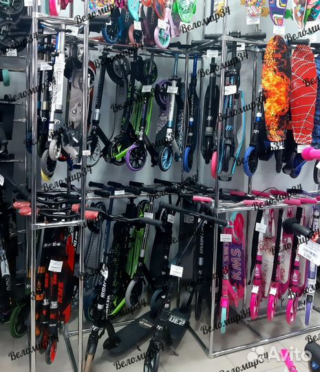 Самокаты дорожные трюковые ролики в наличии