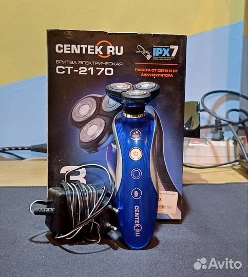 Centek RU бритва электрическая CT-2170