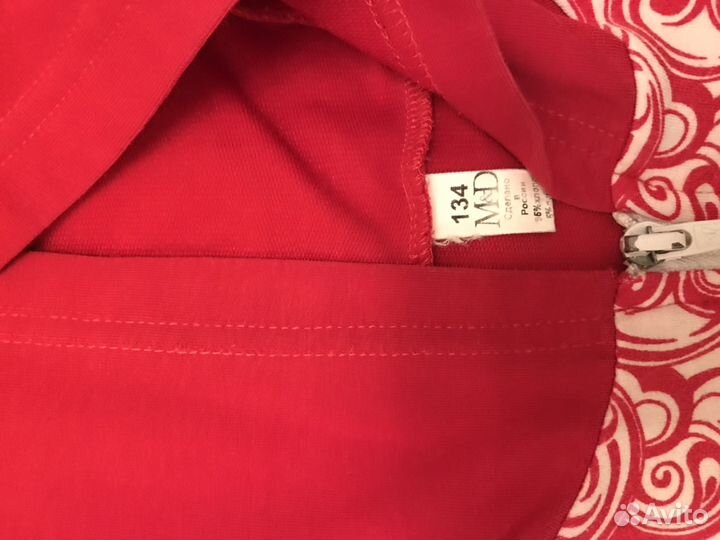 Толстовка для девочки M&GCollection