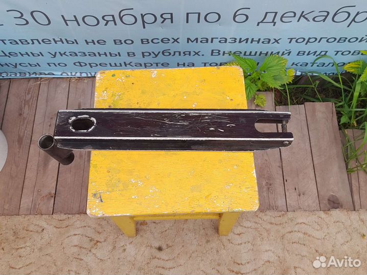 Дека для трюкового самоката