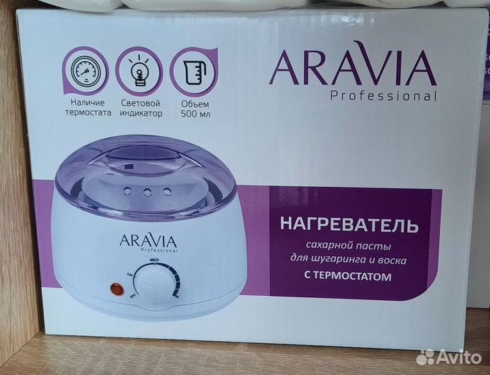 Продам всё для депиляции