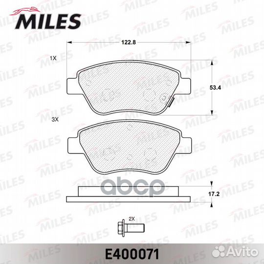 E400071 miles Колодки тормозные передние E40007