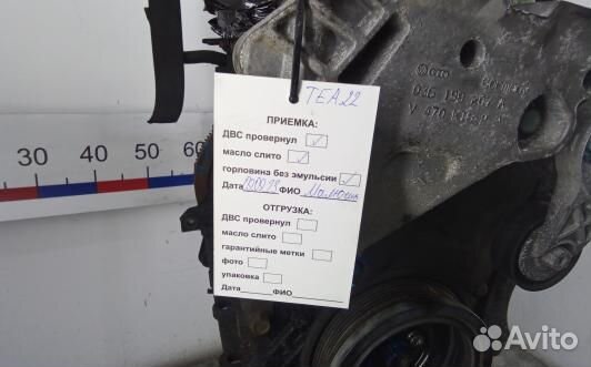 Двигатель дизельный volkswagen touran (1T1, 1T2)